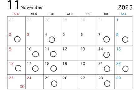 2025年1１月の営業日の画像カウンセリング白石