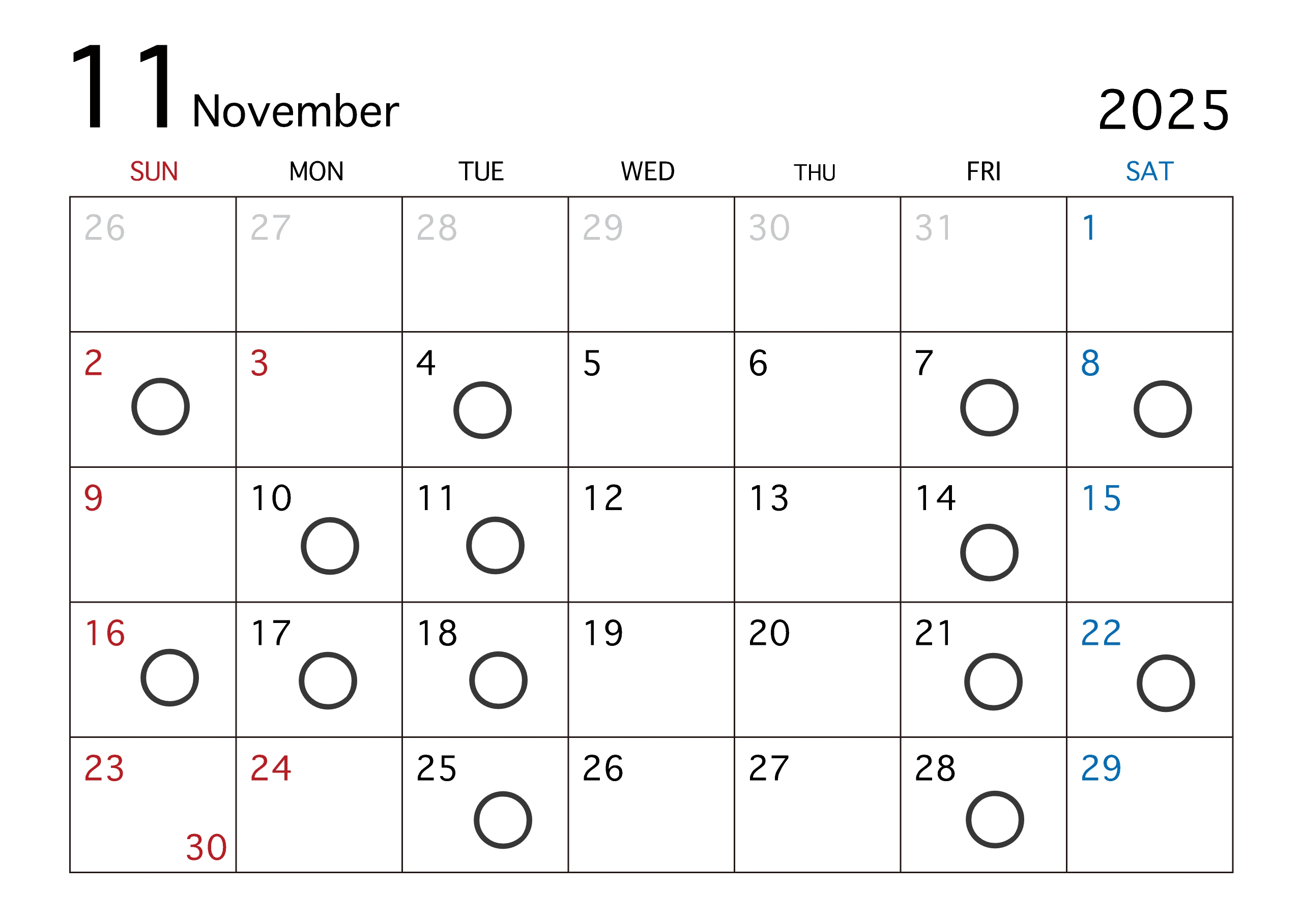 2025年1１月の営業日の画像カウンセリング白石